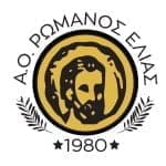 ΡΩΜΑΝΟΣ