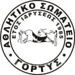 ΓΟΡΤΥΣ