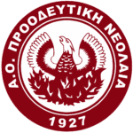 ΠΡΟΟΔΕΥΤΙΚΗ